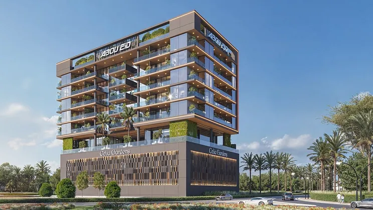 Celia Gardens - Provident Estate