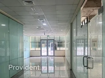 Retail