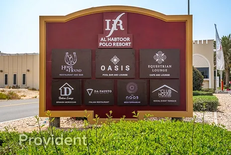 Villa - Provident Estate