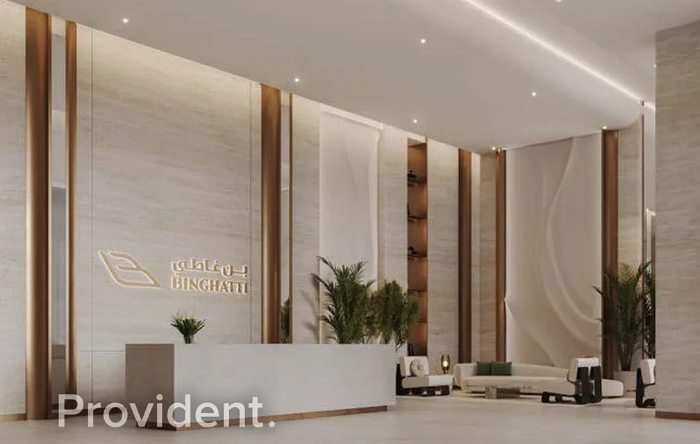 Apartment - Provident Estate
