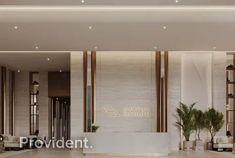 Apartment - Provident Estate