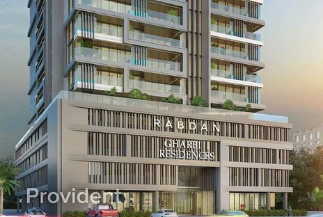 Apartment - Provident Estate