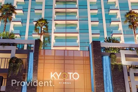 Apartment - Provident Estate