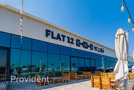 Apartment - Provident Estate