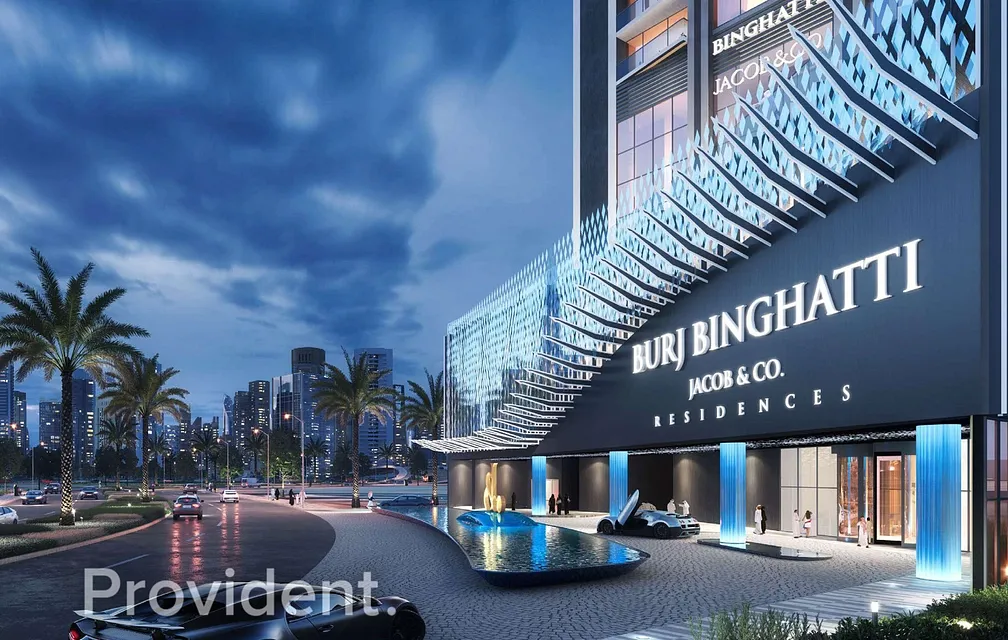 Apartment - Provident Estate