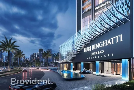 Apartment - Provident Estate