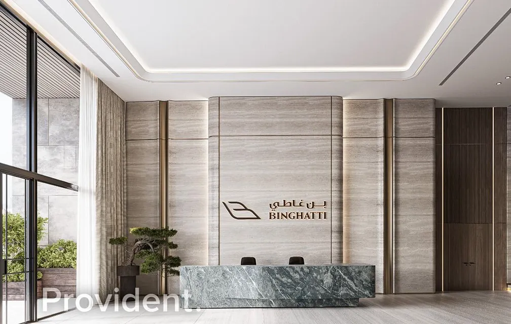Apartment - Provident Estate
