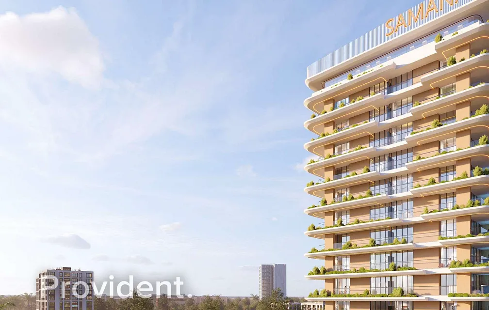 Apartment - Provident Estate